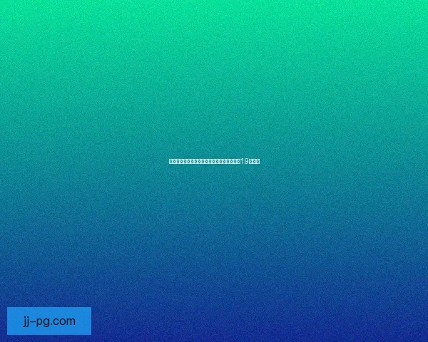 巴萨官方宣布小将亚马尔正式接过象征核心的19号球衣